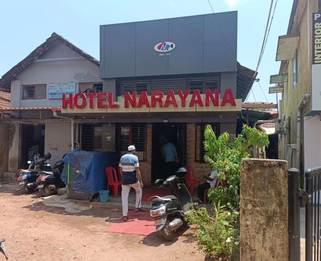 Hotel Narayana Mangalore